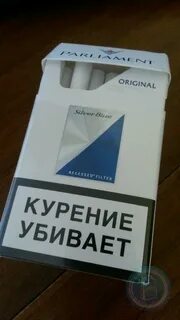 Сигареты парламент сильвер блю