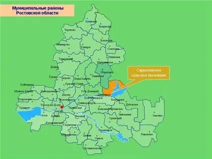 Районы ростовской обл на карте