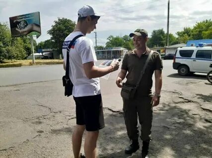 Ровенецкая слобода ровеньки лнр