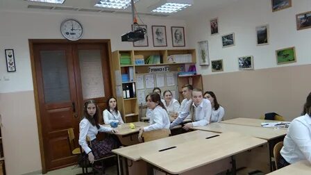 Мбоу работа