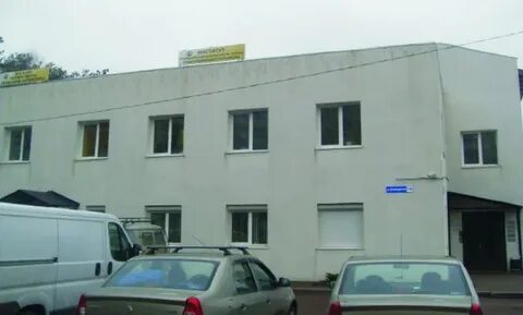 Кировск газ