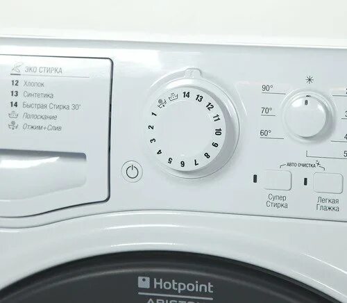 Стиральная машина hotpoint ariston 6039. Стиральная машина Hotpoint Ariston WML 7023. Машинка автомат Хотпоинт Аристон 6. Hotpoint VML 7023 B. Стиральная машина Hotpoint-Ariston 501w.