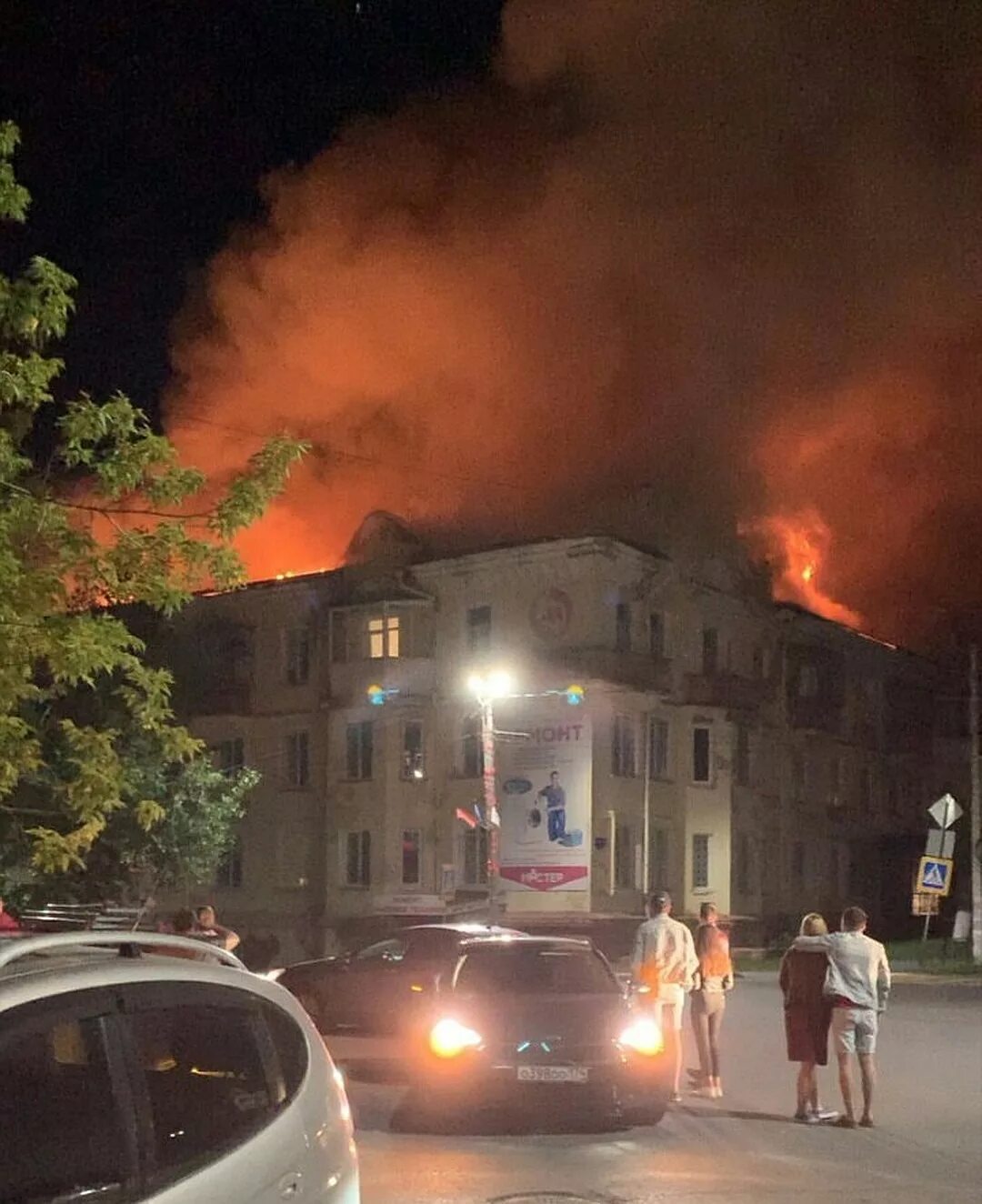 Пожар г Сатка. Пожар город Сатка. Сгоревший дом в Челябинске. Пожар в Сатке вчера. Подслушано в сатке вконтакте