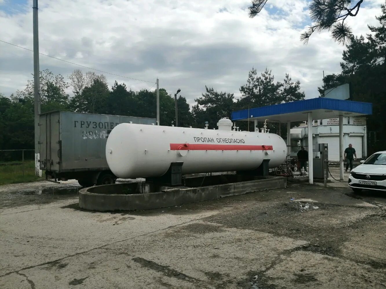 пропан краснодар. пропан газ баллон 1000мл. пропан краснодар. смесь газовая техническая пропан-бутан. агзс пропан.