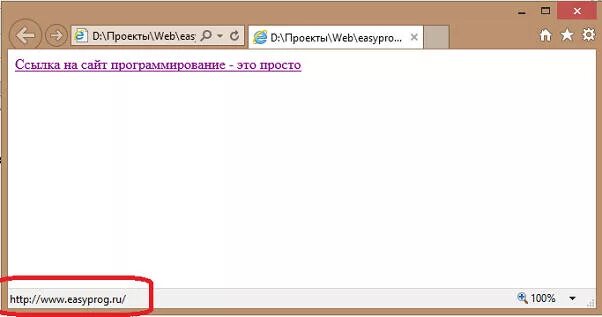 Js состояние. Js состояние