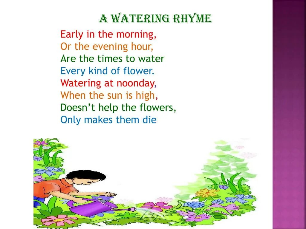 Poems about Water. Water poem. The story behind the Rhyme презентация. Early in the morning or in the Evening hour Rhyme.