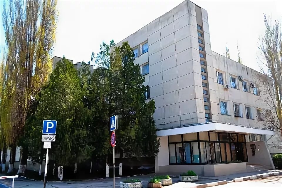 Госархив крыма. Госархив крыма