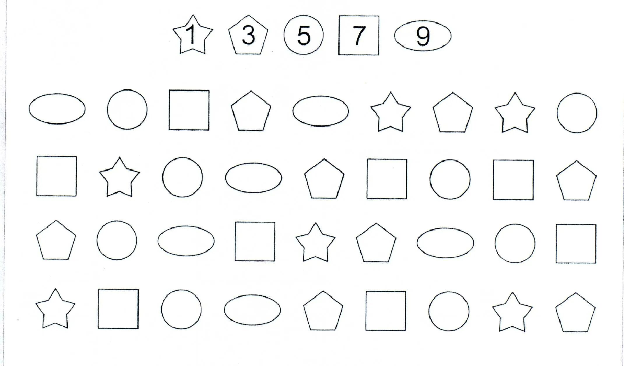 Математика старшая группа распечатать. Задания для дошкольников. Задания для детей подготовительной гр. Задание для дошкольников геометрич фигуры. Закономерности задания для дошкольников.