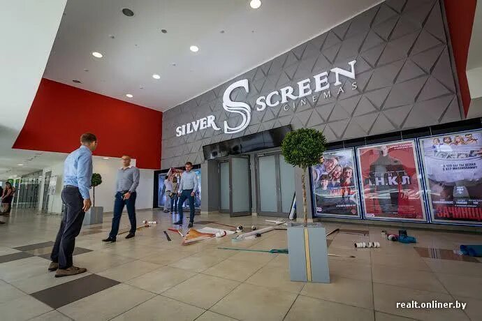 В Silver Screen во вторник любой билет на все сеансы 10 000 рублей