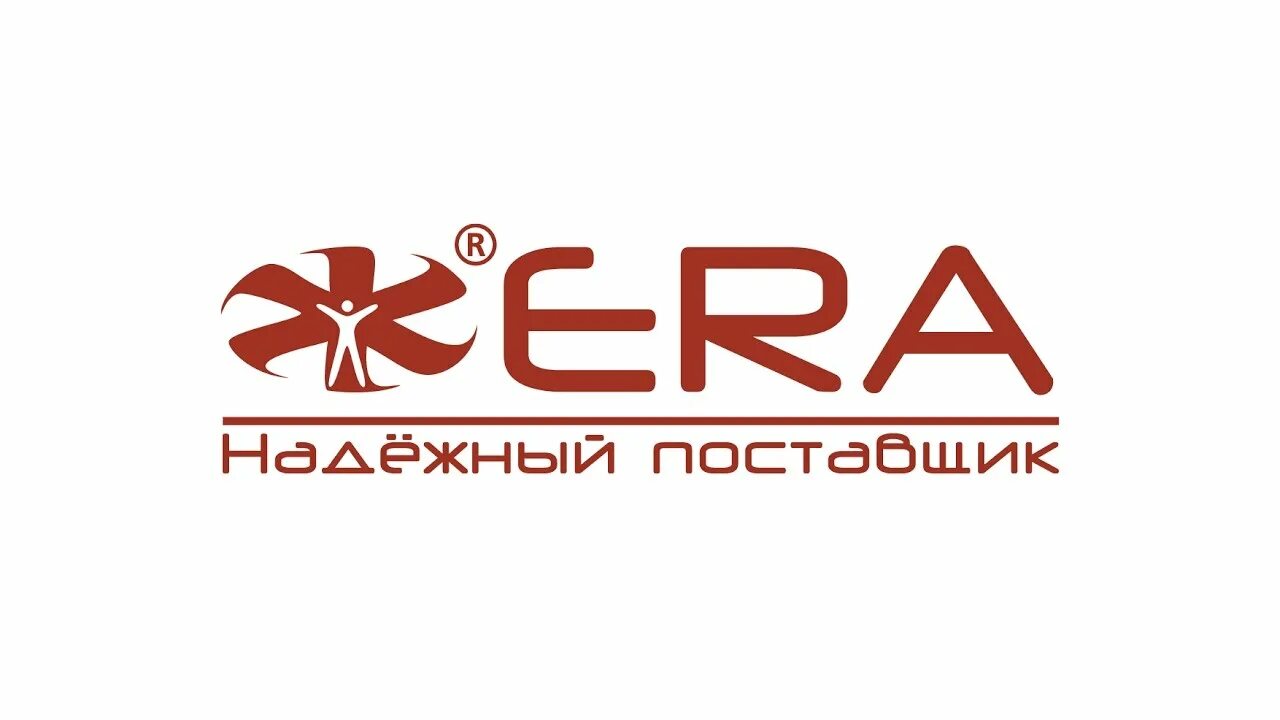 Сайт эра рязань. Эра логотип. Эра вентиляция лого. Вентиляция логотип. Эра производитель.