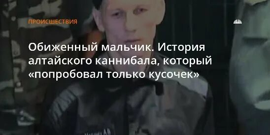Рубцовск маслич. Маслич черный дельфин. Маслич черный дельфин. Маслич черный дельфин. Маслич черный дельфин.