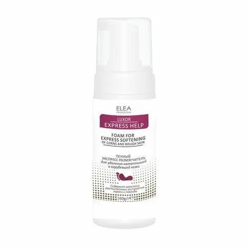 We world express. Express help. Emi gel effect 147 пыльная сирень. Express help. Express help.