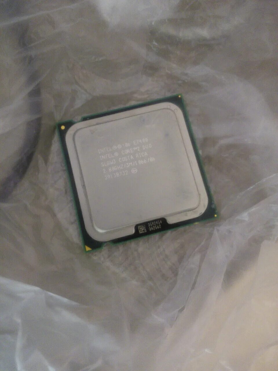 Процессор intel core 2 duo. Intel core 2 duo e7400. Процессор intel core 2 duo e6550. Intel core 2 duo e7400. Intel core 2 duo e7400 lga775, 2 x 2800 мгц.