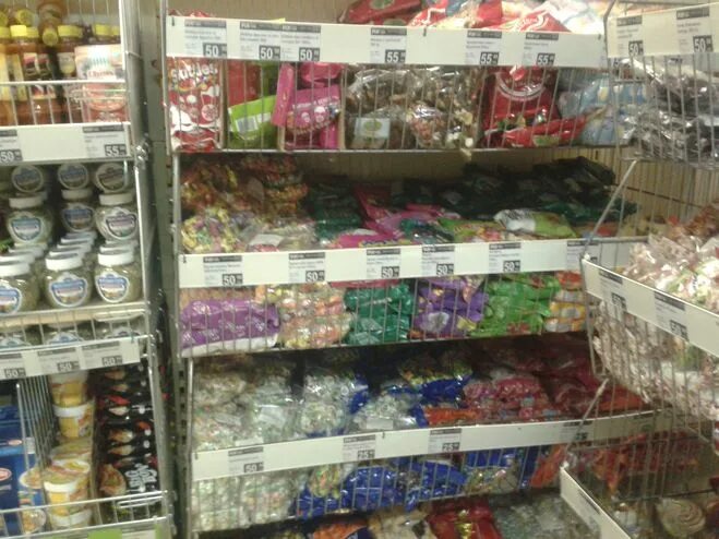 Часы fix price. Часы настенные fix price. Фикс магазин во владимире. Электронные часы из фикс прайса. Пол-цены сеть магазинов.