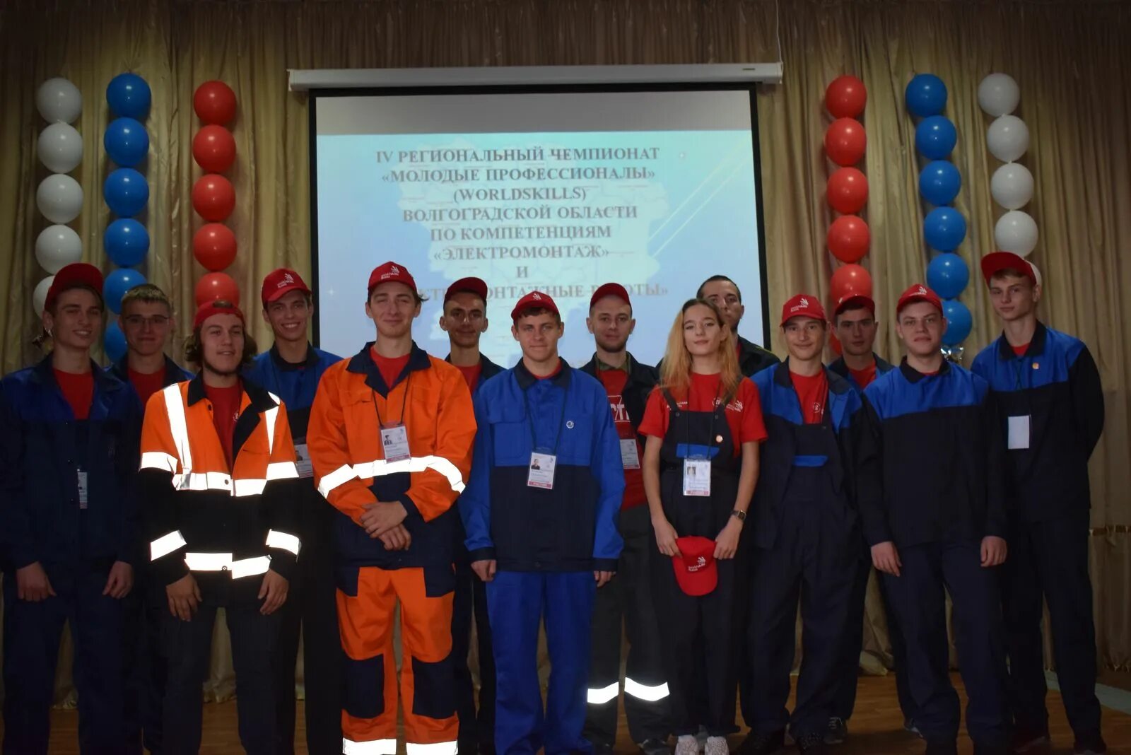 Кпк камышинский политехнический колледж. Гапоу камышинский политехнический колледж. Камышинский политехнический колледж кмпк. Гапоу камышинский политехнический колледж. Девятка камышин колледж.