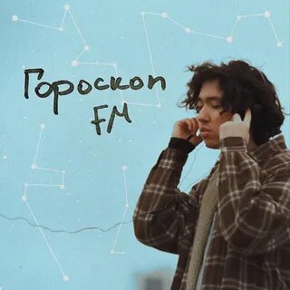 Новогодняя m dee