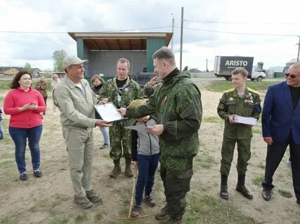 Погода агропустынь