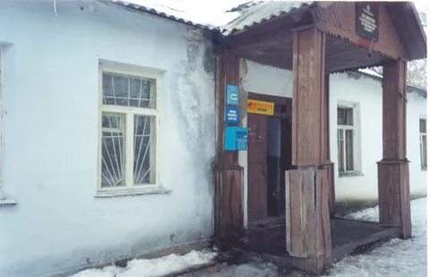 Погода боровинок иркутская область