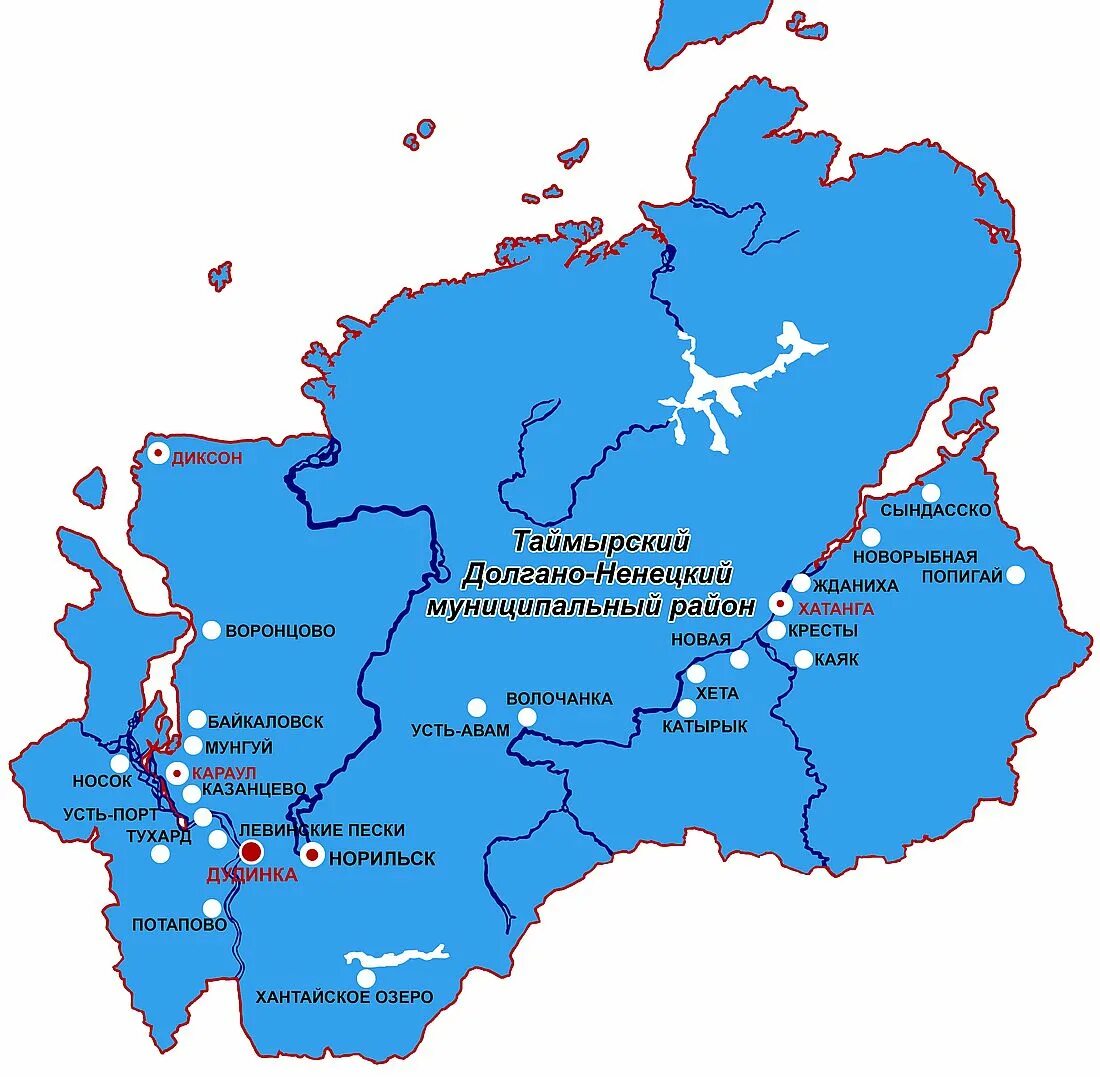 Хатанга показать на карте. Таймырский Долгано-Ненецкий автономный округ на карте. Карта Таймырского Долгано-Ненецкого муниципального района. Таймыр Долгано Ненецкий автономный округ. Таймырский Долгано-Ненецкий район на карте.