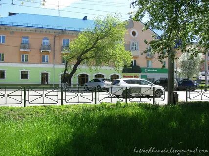 Рубцовск пр ленина