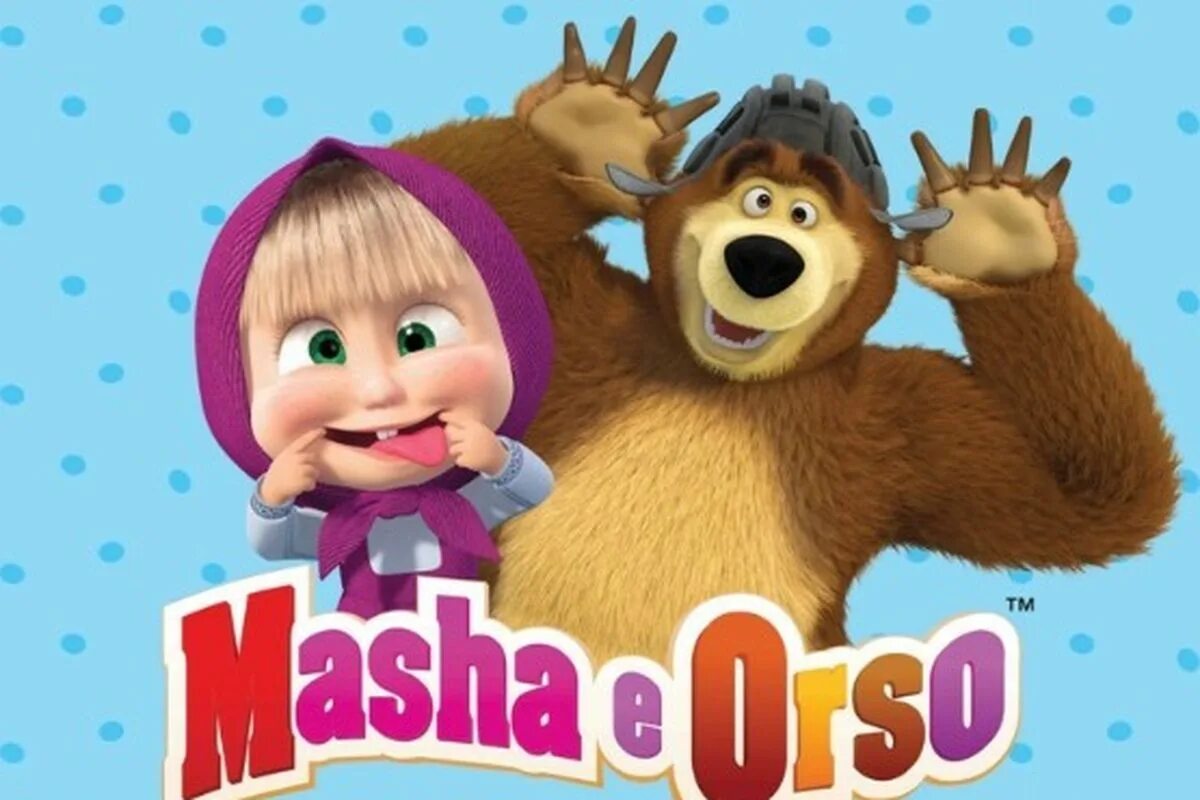 Маша и медведь Постер. Masha and Orso реклама. Маша и медведь афиша. Маша и медведь векторный.