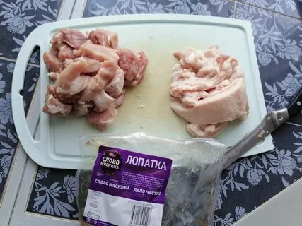 Слово мясника отзывы