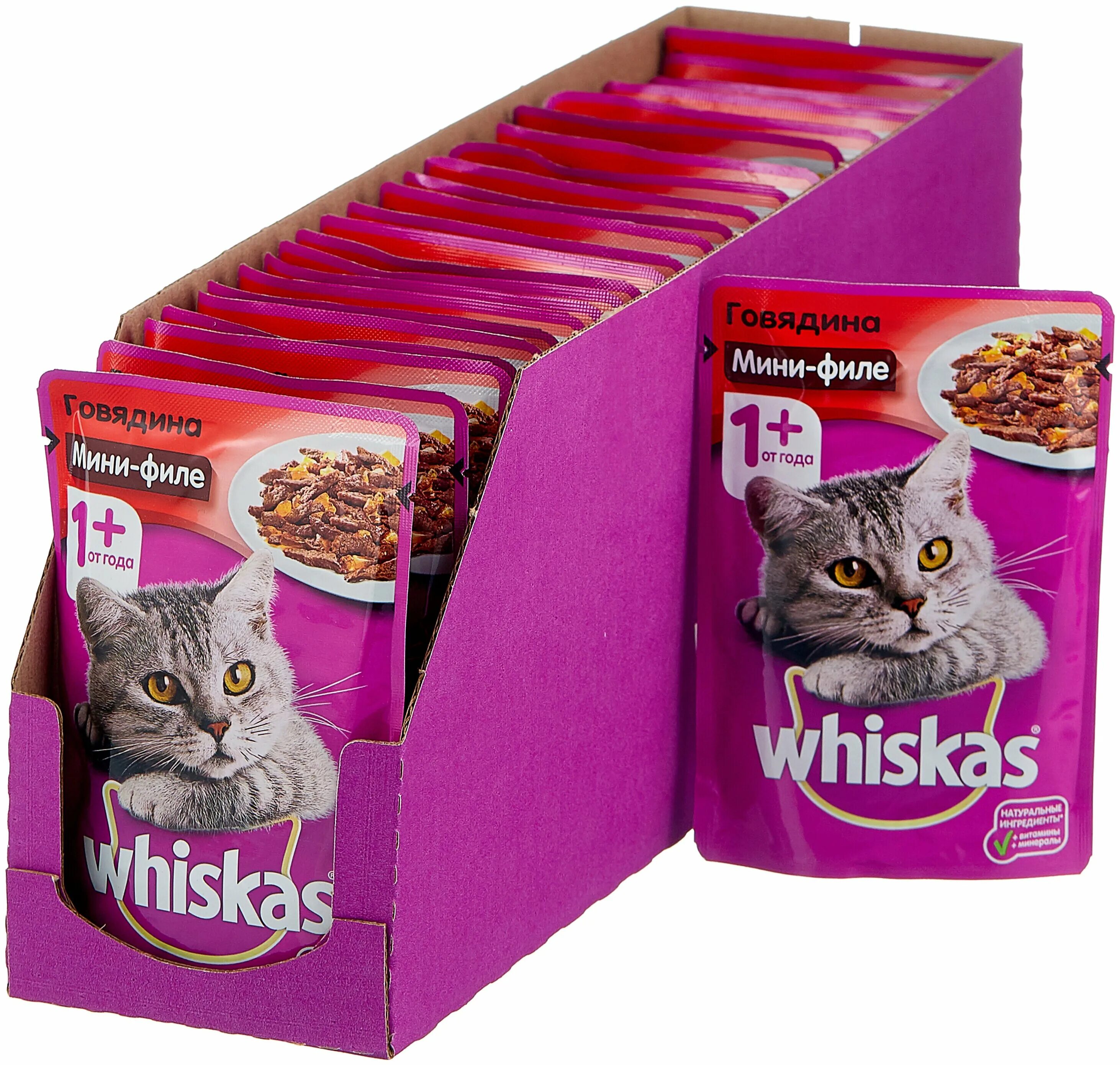 9. корм вискас. корм для кошек whiskas с ягненком, с говядиной 85 г. вискас этикетка. вискас 75 гр рагу говядина ягненок.