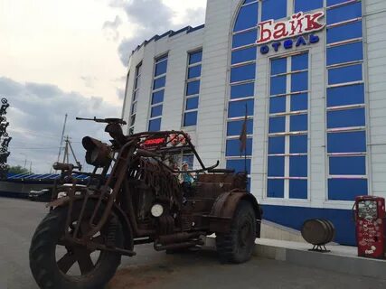 Каменск шахтинский музей
