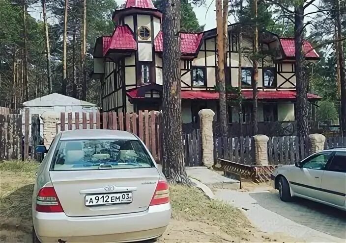 Гостиница верхняя березовка улан-удэ. Центр восточной медицины улан-удэ. Верхняя березовка дома. Оранж хаус улан-удэ на верхней. Оранж хаус гостиница улан удэ.