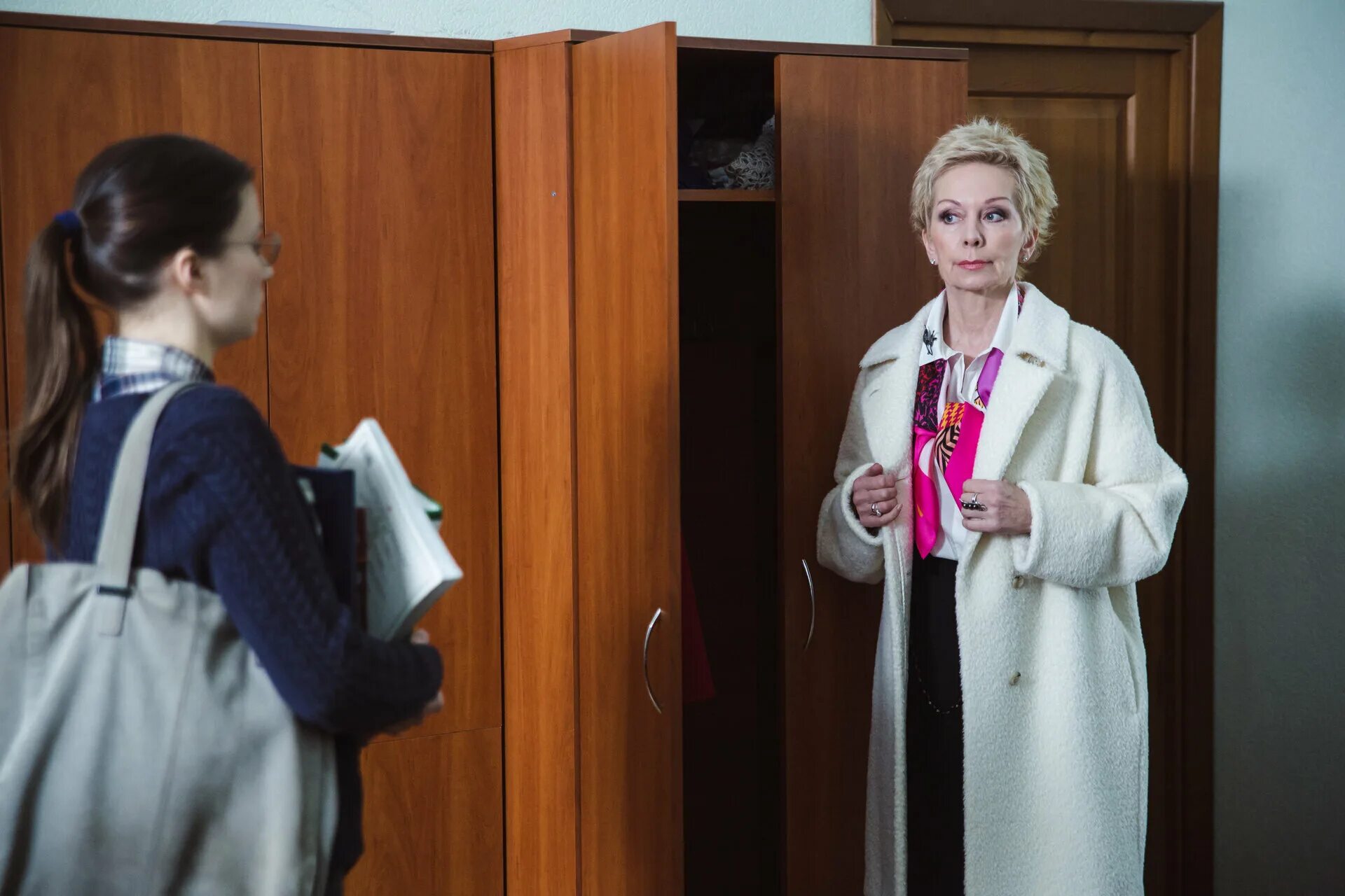 закон сохранения любви