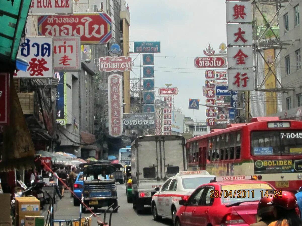 Ответ бангкок. Чайна Таун Бангкок. Китайский квартал Бангкок. China Town Бангкок улица. Бангкок Чайна Таун фото.