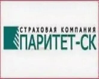 Паритет тобольск. Паритет тобольск