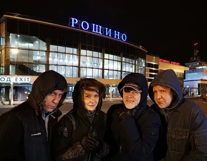 Мираж тюмень телефон