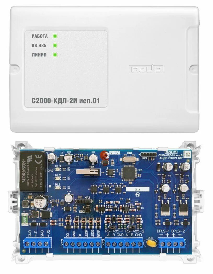 Болид с2000 кдл 2и. С2000-КДЛ-2и исп.01. Контроллер двухпроводной с2000-КДЛ. Контроллер адресной линии с2000 КДЛ. Контроллер двухпроводной линии связи с2000-КДЛ.