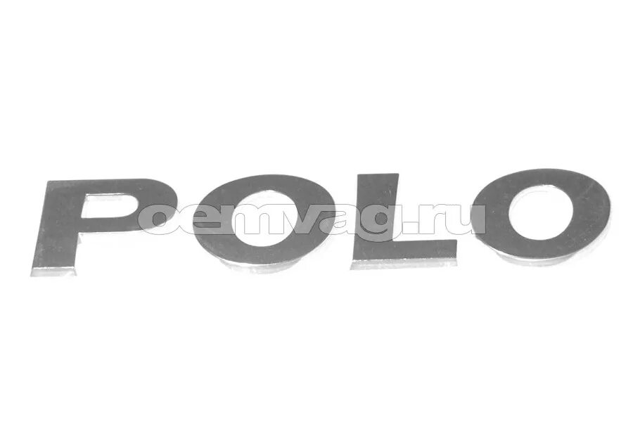 Polo шильдик. Надпись поло. Polo надпись. Надпись polo на багажник. Volkswagen polo надпись.