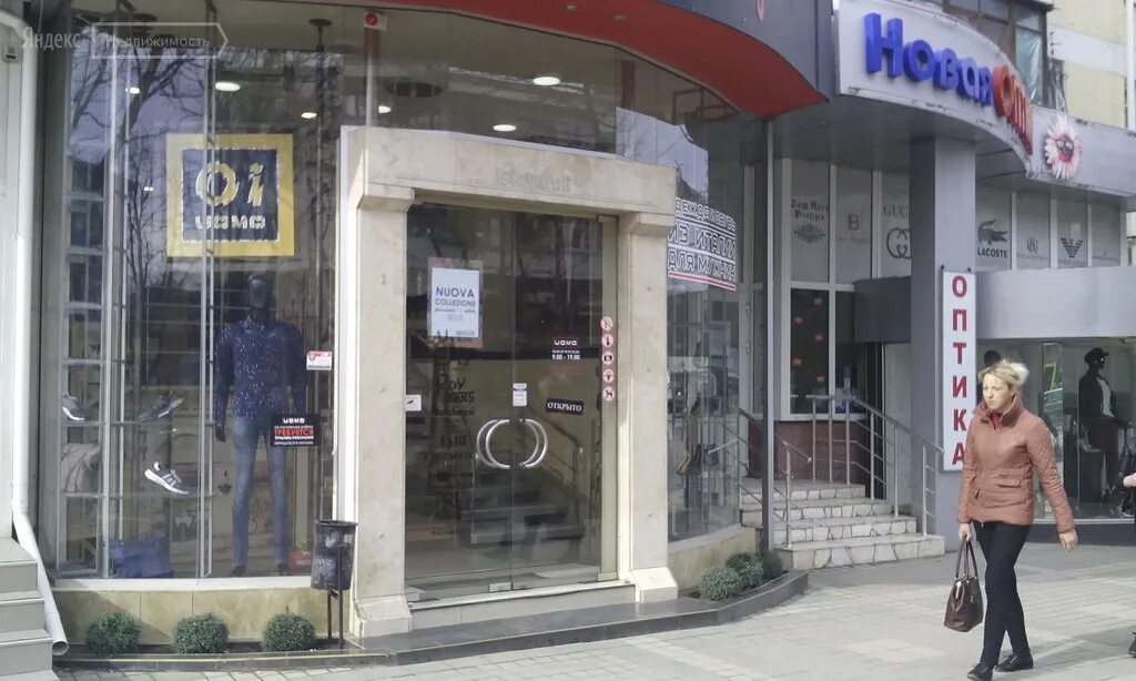 бьюти клиника кечкеметская симферополь. симферополь севастопольская сельпо. сильпо симферополь. балаклавская симферополь карта. ул генерала васильева 27 г симферополь.