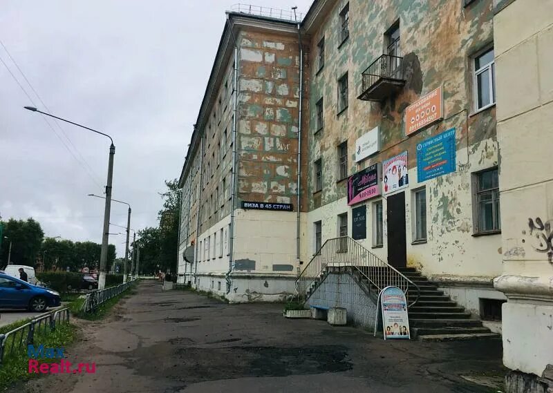 Ломоносова 41 череповец. Ломоносова 41 архангельск. Отдел опеки и попечительства над несовершеннолетними. Ломоносова 41а северодвинск показать. Ломоносова 41 череповец.