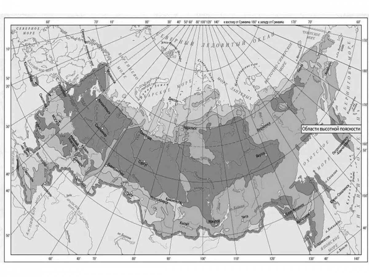 Гребень впр. Карта природных зон России 4 класс окружающий мир ВПР. Карта природных зон 4 класс ВПР. Природные зоны России ВПР 4. Карта природных зон 4 класс окружающий мир ВПР ответы.