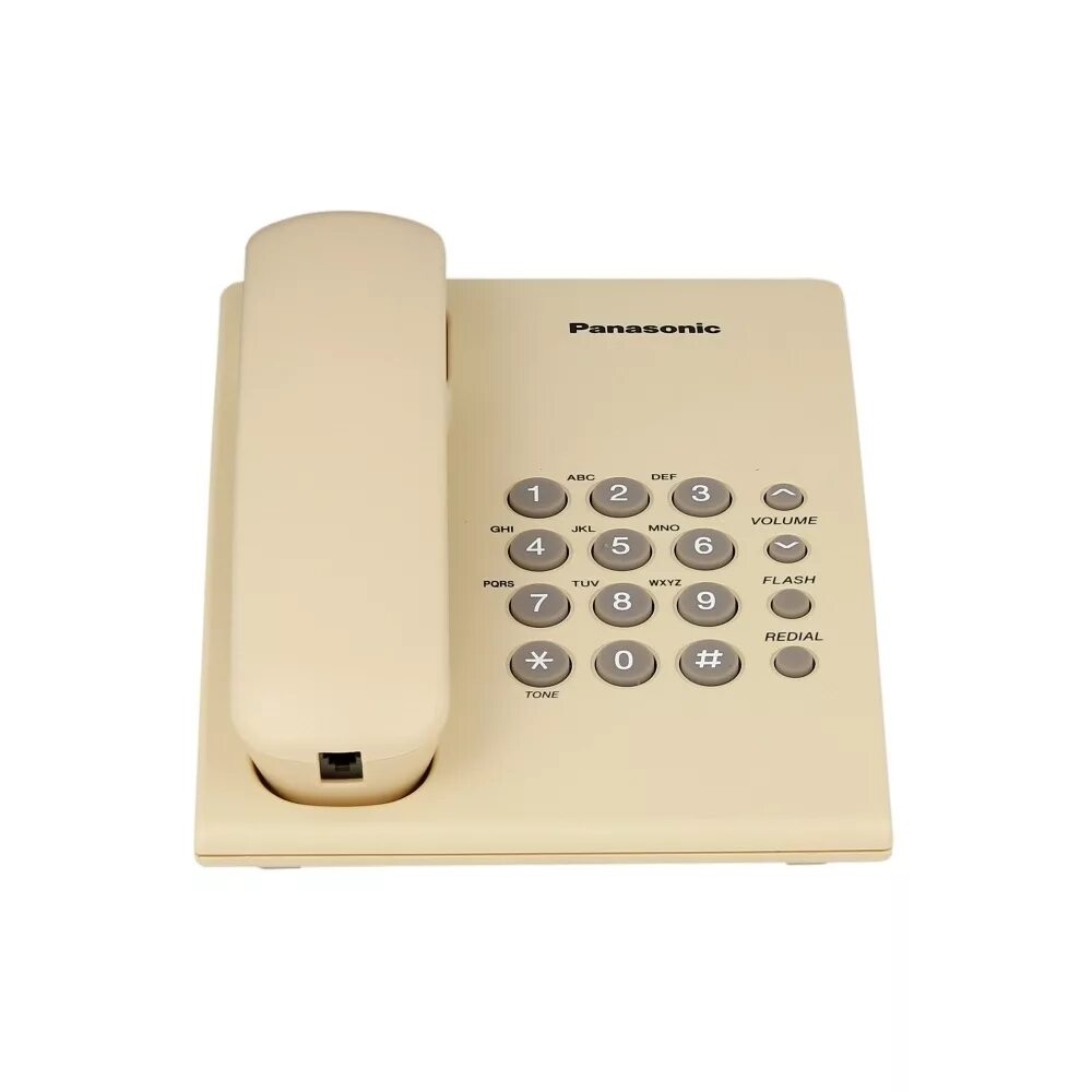 Саратов стационарные телефоны. Panasonic KX-ts2350. Телефонный аппарат Panasonic KX-ts2350. Panasonic KX-ts2350 RUB. Телефон проводной Panasonic KX-ts2350.