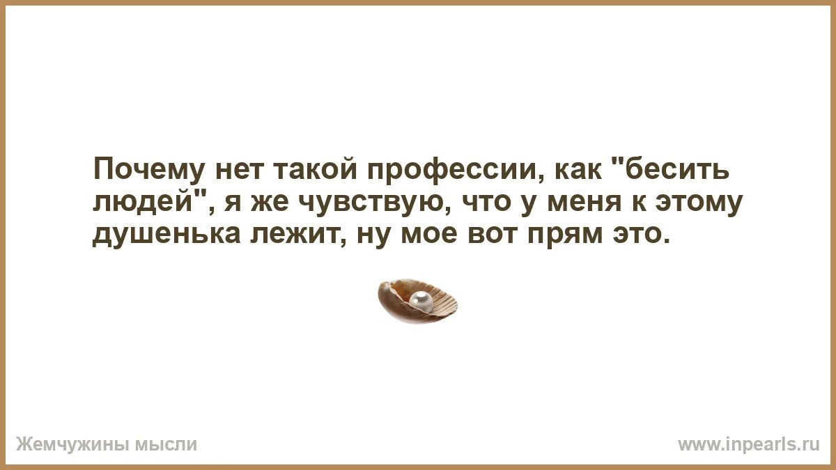Новая бывшего живет у него