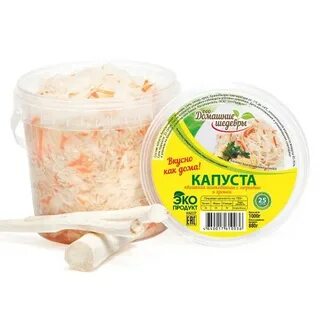 Капуста квашеная шинкованная с морковью