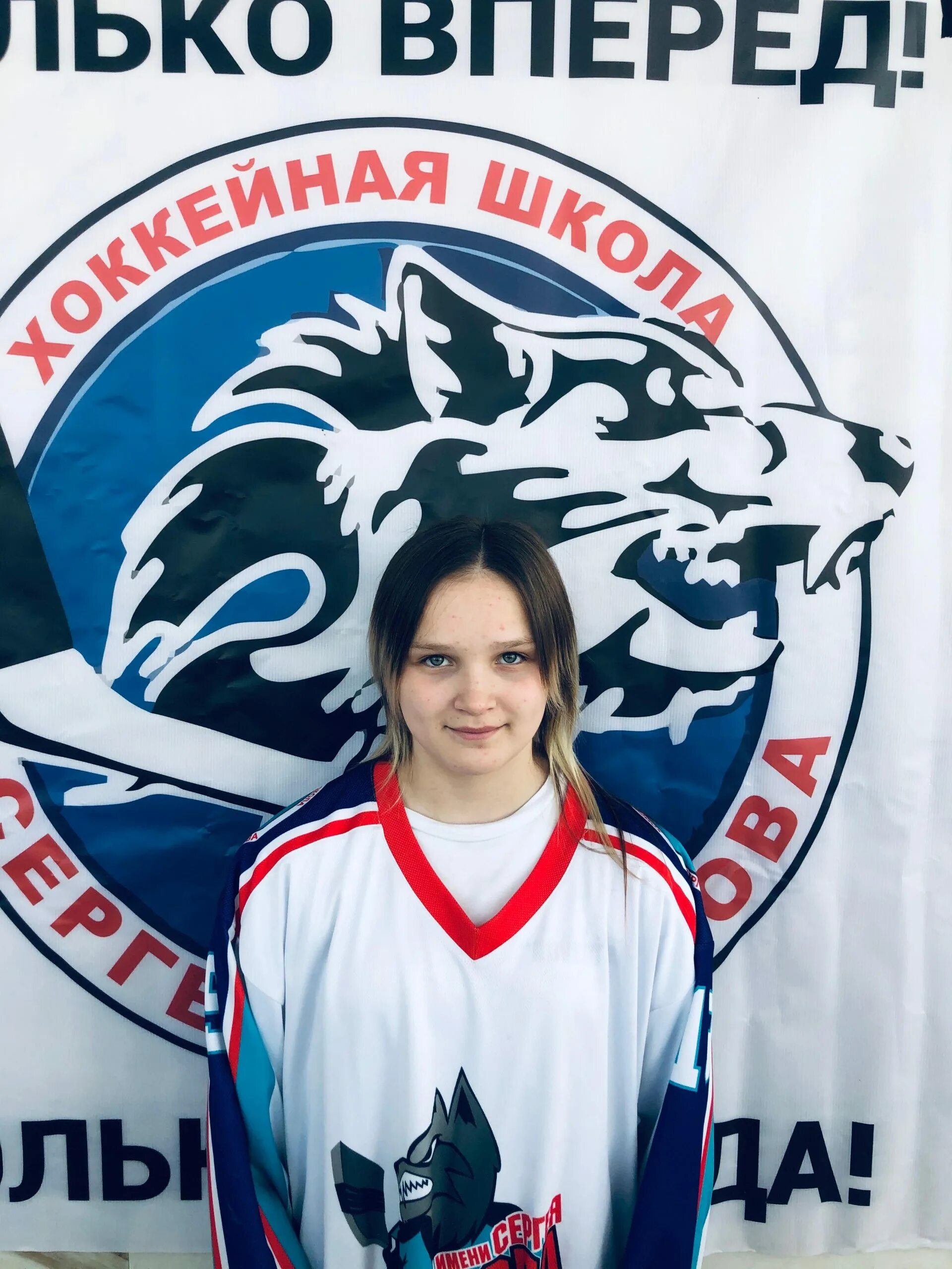 Хшм 2010. Челябинские волчицы женская хоккейная команда. хшсм 2009. хшм 2007.