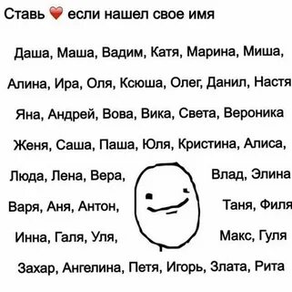Обидные рифмы к имени ксюша