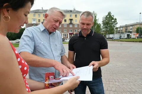 Вакансии ревда