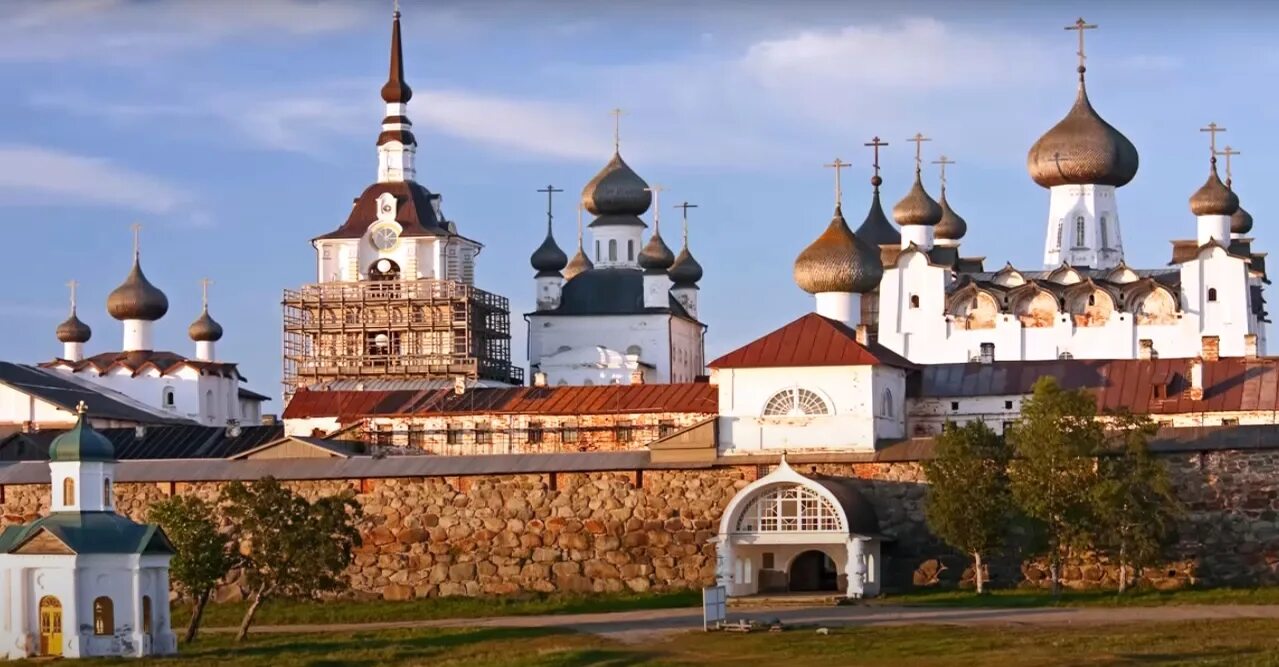 Спасо-Преображенский Соловецкий ставропигиальный мужской монастырь. Соловецкий монастырь святыни монастыря. Соловецкие острова святыни