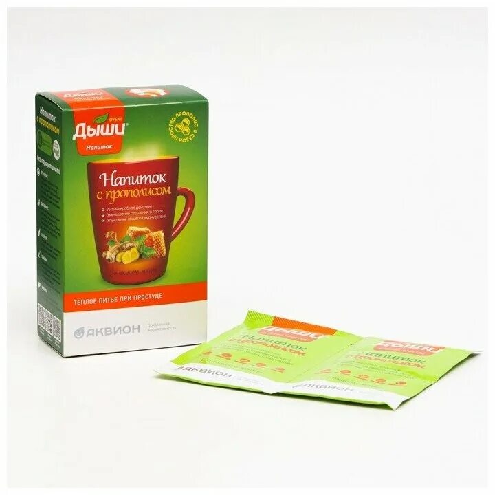 дыши масло фл. ). дыши 10. дыши масло 10мл биосфера. 8г саше х10.