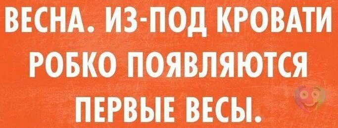 Люблю проснуться в 5 утра и размышлять. Люблю проснуться в пять. Люблю проснуться в пять утра и размышлять какого хрена. Люблю проснуться в пять утра. Размышлять какое время