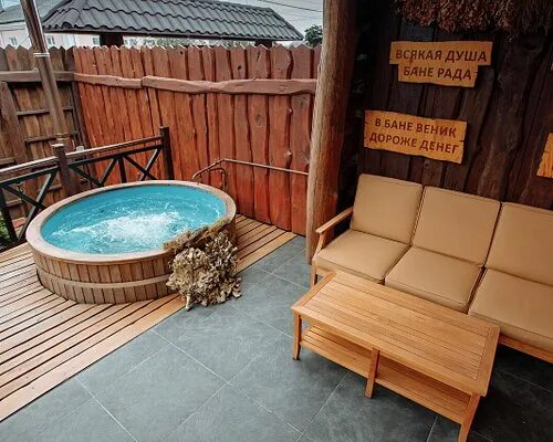 Классическая русская парная - Picture of Banya № 7, Voronezh - Tripadvisor