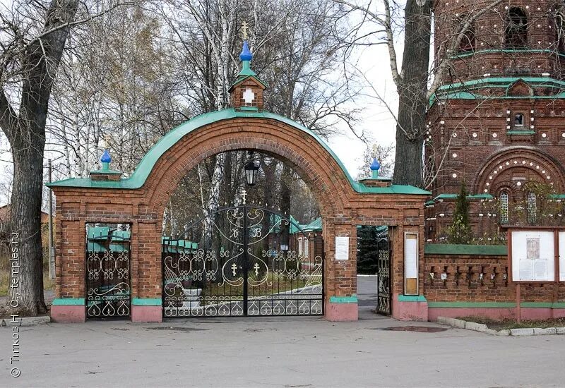 зарайск богоявленские ворота. г красноармейск московская область достопримечательности. триумфальная арка иркутск ворота. въездные ворота в усадьбу (на липовой аллее. ворота московская обл.