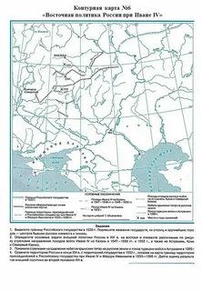 Карта государства при иване 4
